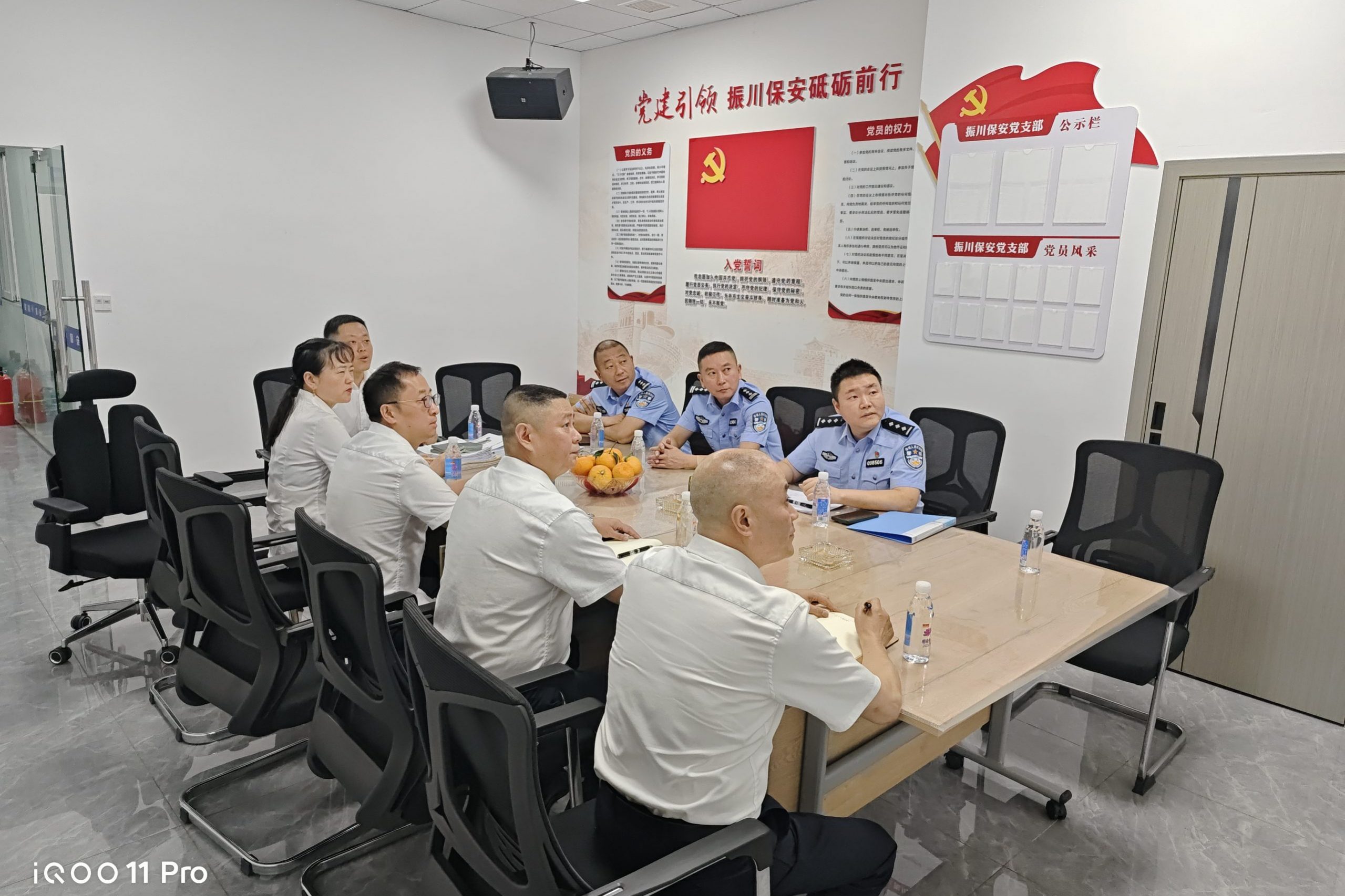 微信图片_20240626085354